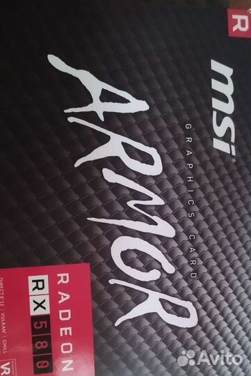 MSI radeon RX 580 armor 8GB OC