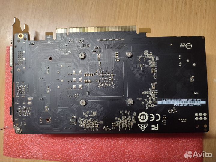 Видеокарта GTX 1050