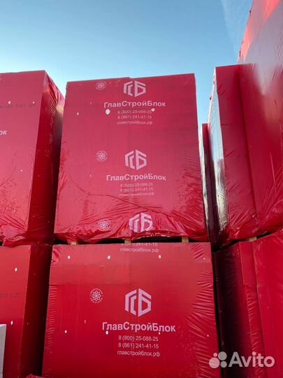 Газоблок пеноблок с завода 500
