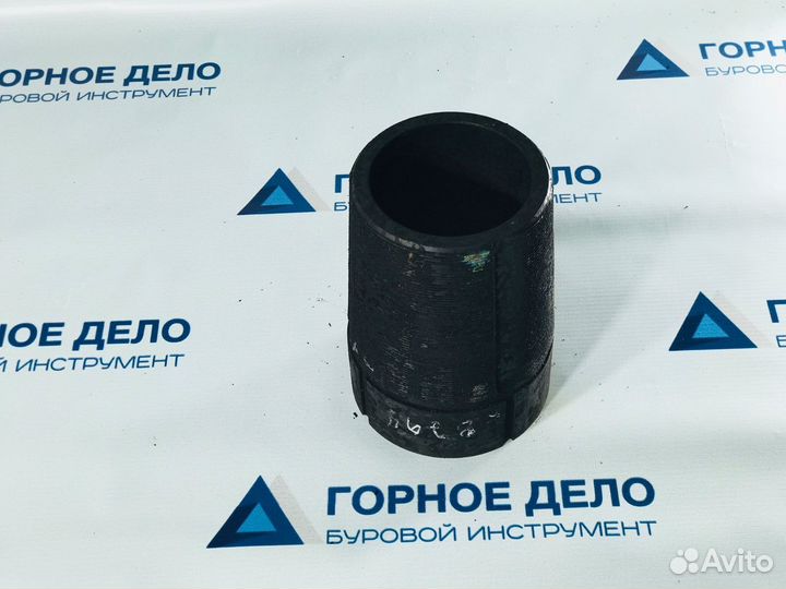 Метчик ловильный Д5 (126-139мм)