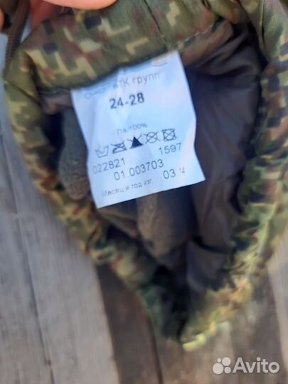 Рукавицы вкпо