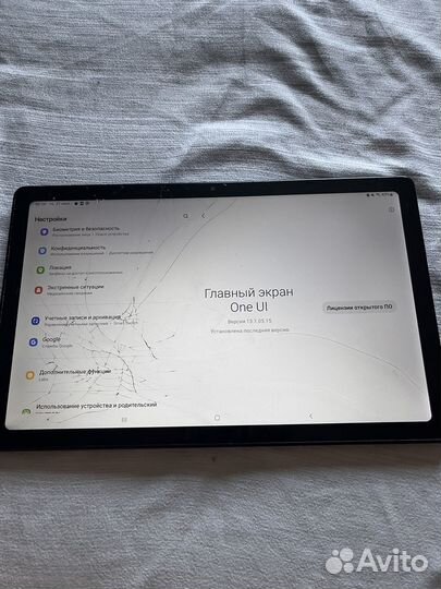 Samsung galaxy tab a7
