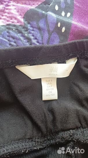 Шорты для беременных