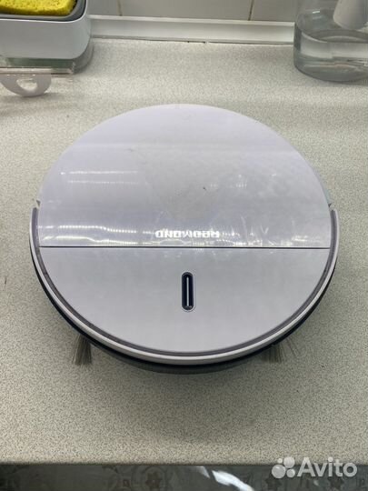 Робот пылесос redmond rv r450