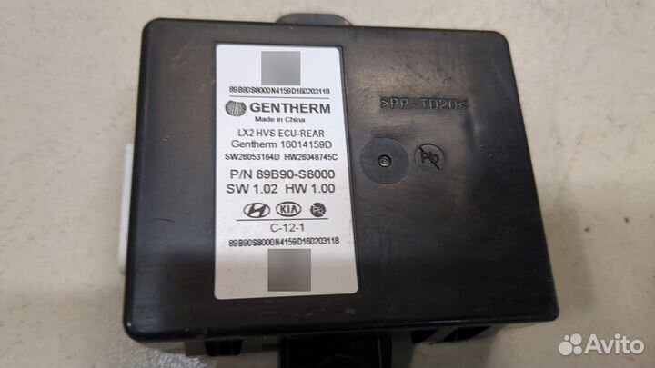 Блок управления сиденьями Hyundai Palisade, 2021