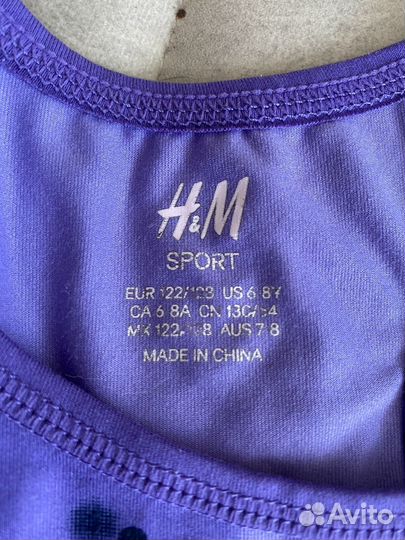 Спортивная одежда для девочки