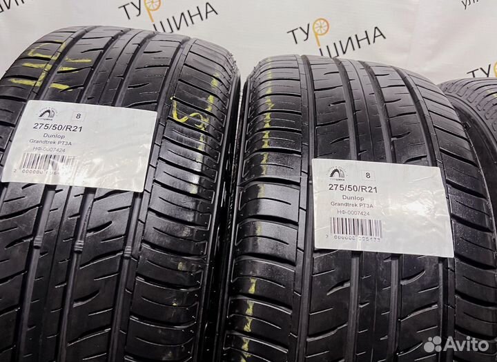 Dunlop Grandtrek PT3A 275/50 R21 94Y
