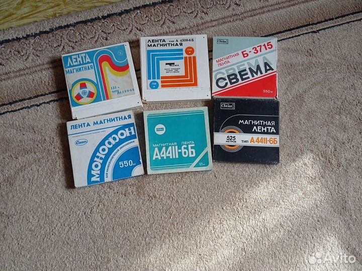 Магнитная лента для магнитофона