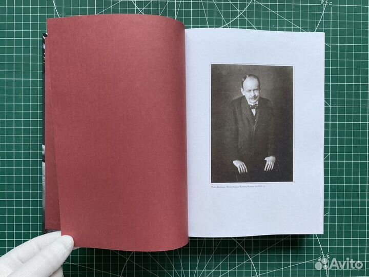 История итальянского искусства в эпоху Возрождения