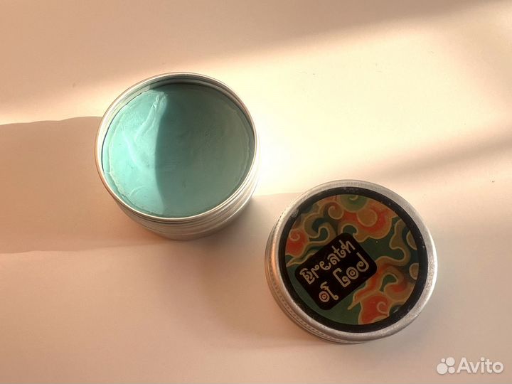 Твердые духи Lush Breath of God