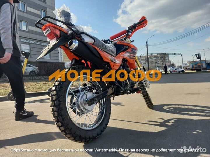 Мотоцикл эндуро с птс Orange Zongshen