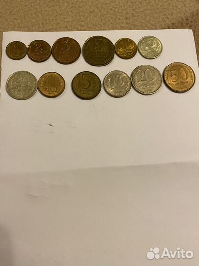 Продаются юбилейные монеты и монеты 1957-1997г