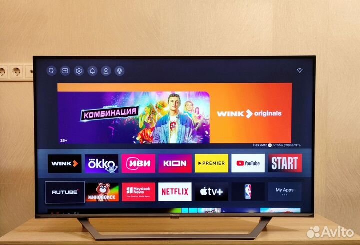 Безрамочный 4K Hisense SMART Wi-Fi 109см