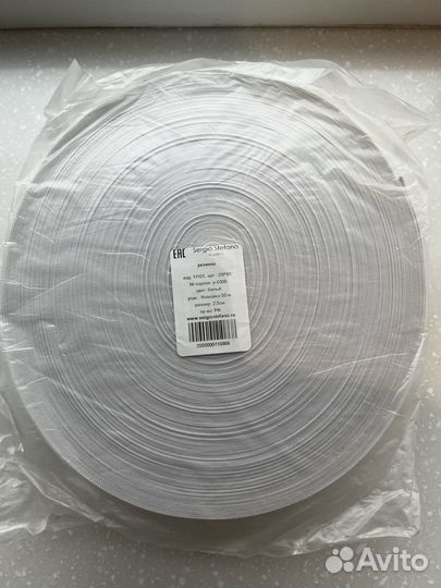 Резинка белая 2,5 см 100м