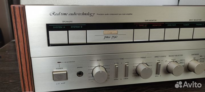 Denon PMA-790
