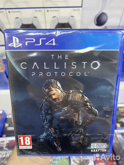 Диски PS5 и PS4 The Callisto Protocol (новые)