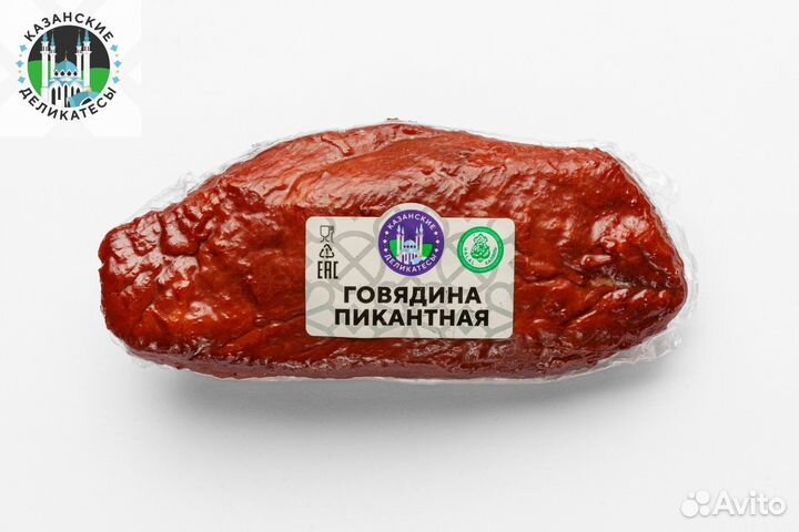 Мясные изделия халяль опт