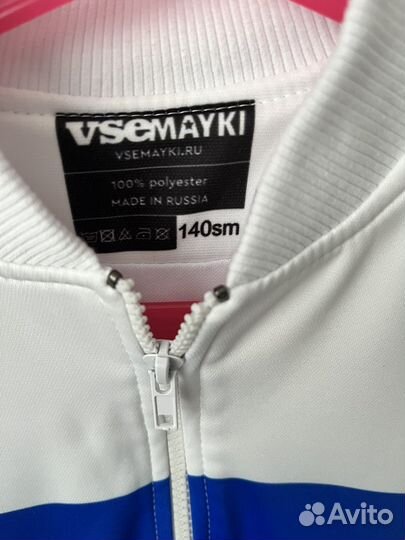 Бомбер триколор 140 см