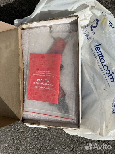 Шиповальный пистолет пш-12м