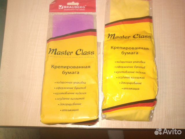 Крепированная бумага