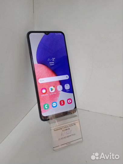 Samsung Galaxy A22s 5G, 4/128 ГБ