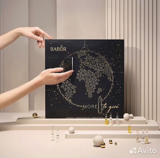 Адвент календарь Babor