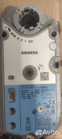 Привод воздушной заслонки Siemens