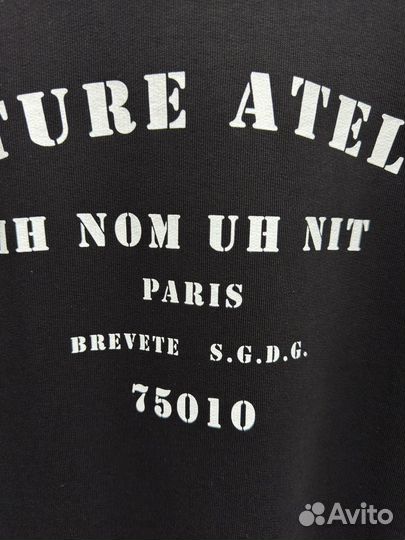 Ih Nom Uh Nit свитшот L / XL оригинал