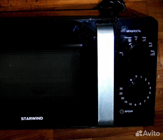 Свч печь Старвинд, соло, 700 ватт, черная