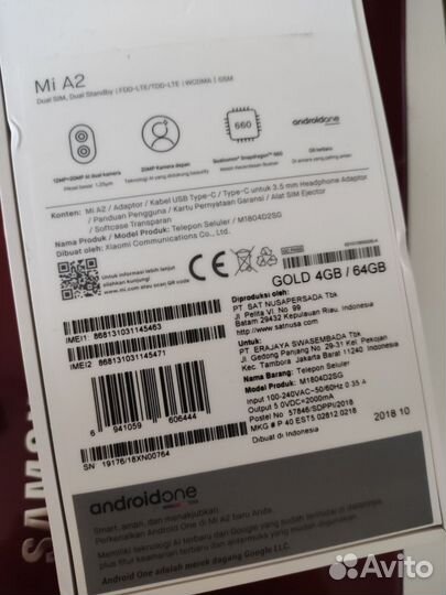 Xiaomi Mi A2, 4/64 ГБ
