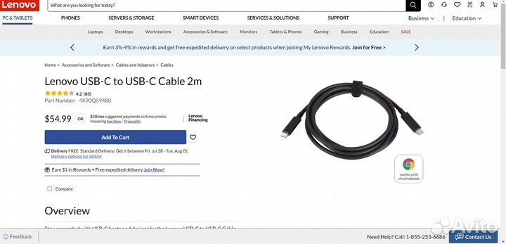 Новый Lenovo Кабель USB-C/USB-C 4X90Q59480 2м