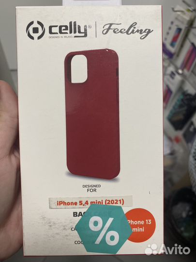 Чехол для iPhone 13 mini