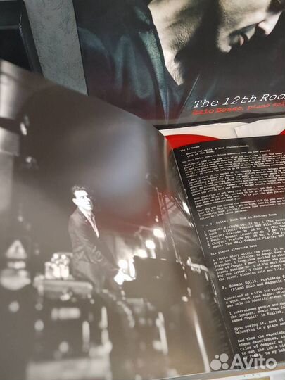 Ezio Bosso – The 12th Room Coloured Vinyl (3 LP)