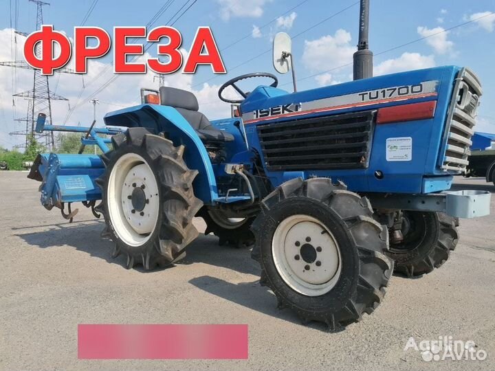 Вспашка земли фрезой