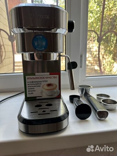 Кофеварка рожковая vitek