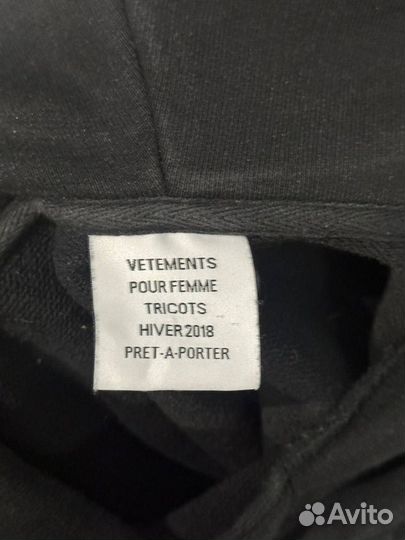 Худи vetements