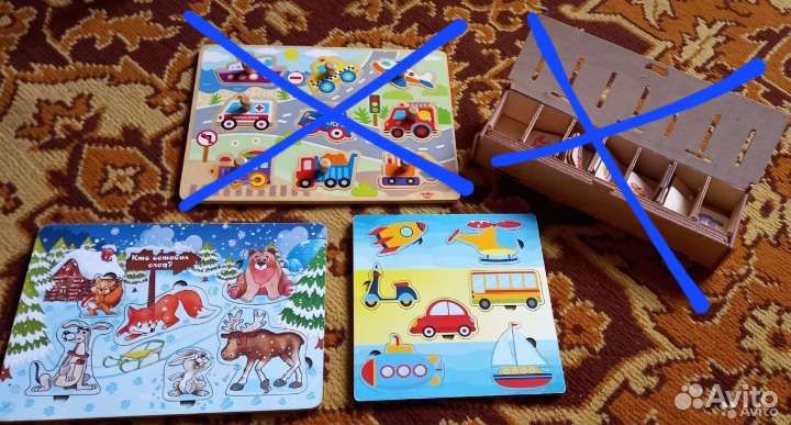 Мозайка, рамка-вкладыш