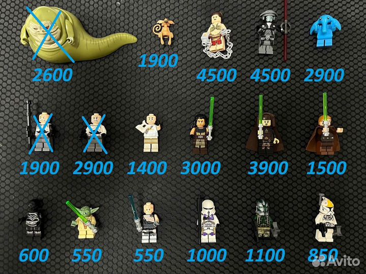 Lego Star Wars минифигурки