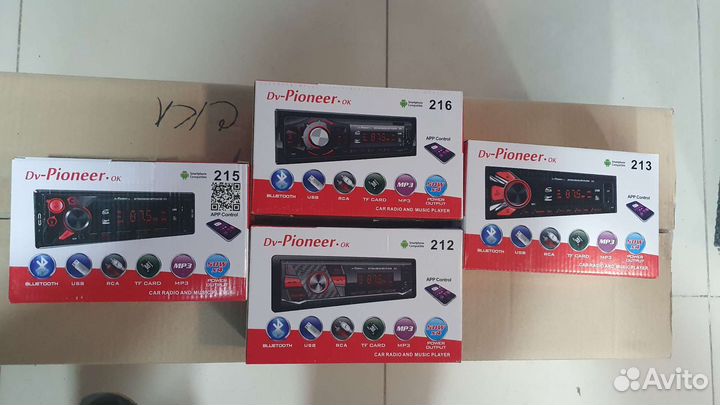 Магнитола pioneer новая с пультом блютузом usb aux