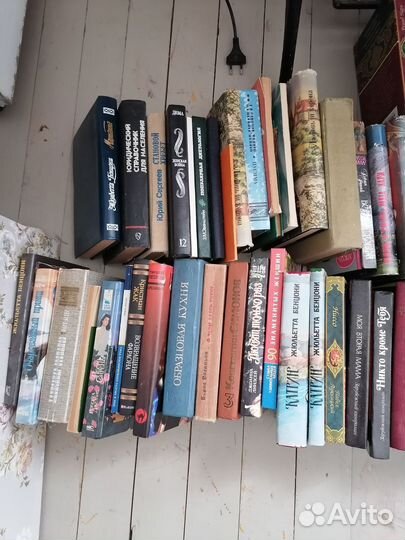 Книги, разные