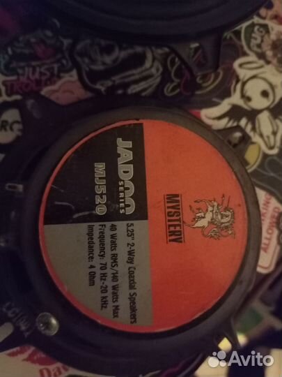 Акустические динамики