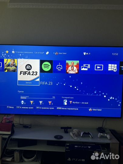 Sony playstation 4 pro