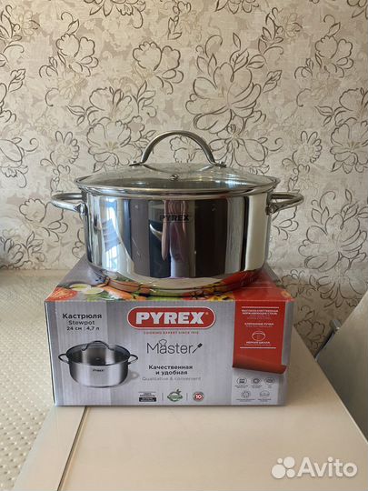 Кастрюля из нержавейки pyrex новая 4,7 л