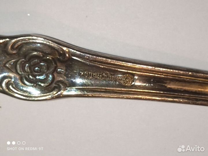 Столовый набор серия серебрянная роза мнц