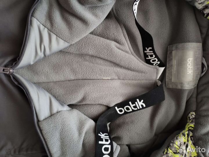 Костюм зимний для мальчика