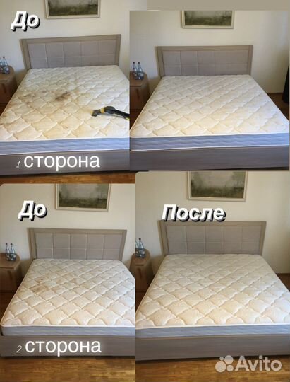 Робот мойка окон аренда, Химчистка мебели,Аренда