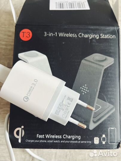 Беспроводная зарядка станция 3 в 1 для iPhone