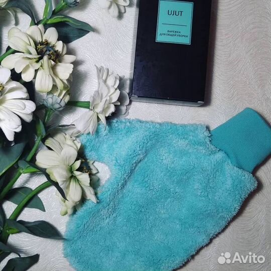 Варежка гринвей для уборки Уют