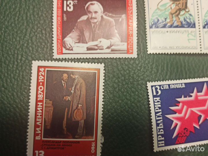 Почтовые Марки Болгарии