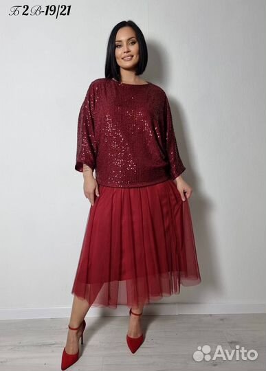 Костюм двойка с фатиновой юбкой нарядный размер 54